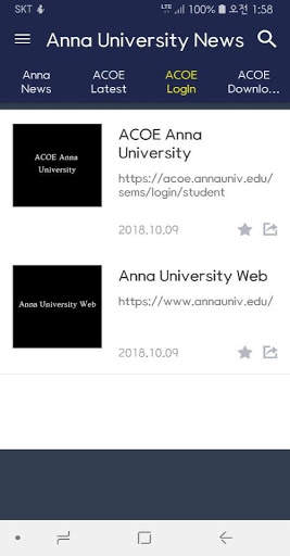 Anna Univ News screenshot 6