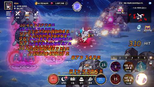 달토끼 키우기 : 방치형 RPG screenshot 7