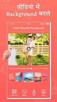 Video Background Changer: Background Changer screenshot 2