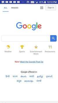 MT Browser screenshot 3