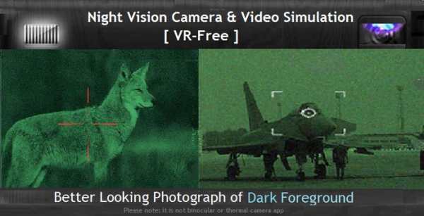Night Vision Camera screenshot 1