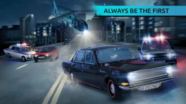 Russian Racing: Street Extreme screenshot 2