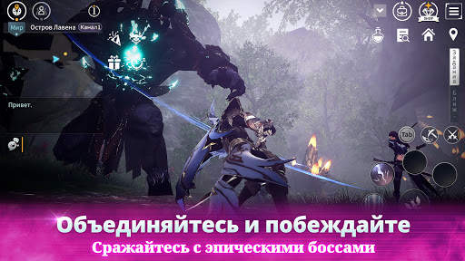 V4 скриншот 5