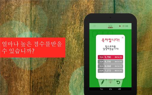 Solitaire Infinite screenshot 16