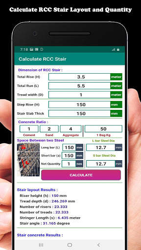 RCC Stair Calculator 5 تصوير الشاشة