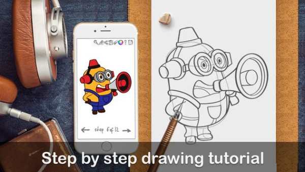 How to Draw Minions 2 تصوير الشاشة