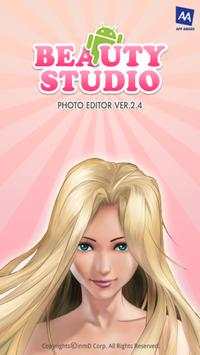 Beauty Studio - Photo Editor screenshot 1