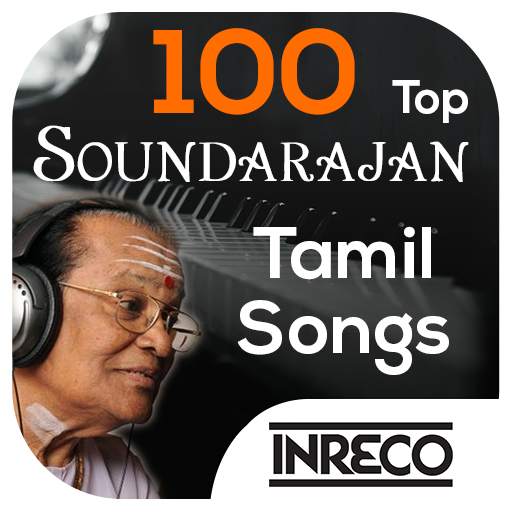 100 Top Soundarajan Tamil Songs 1.0.0.8