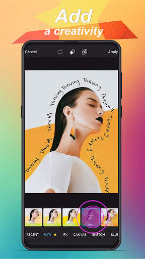 Atria Photo Editor 3 تصوير الشاشة