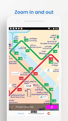 Dubai Metro Tram Bus Travel screenshot 3