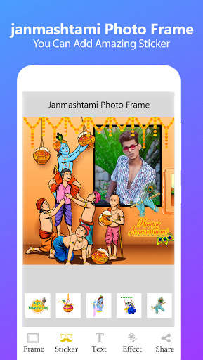 Krishna Photo Editor screenshot 3