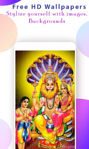 Lakshmi Narasimha Swamy  Wallpapers screenshot 1