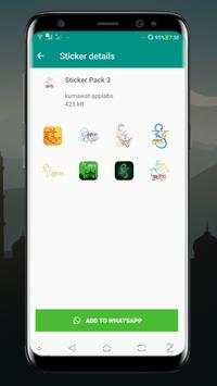 Eid Mubarak Stickers For Whatsapp screenshot 4
