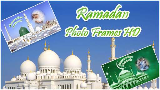 Ramadan Photo Frames HD screenshot 1