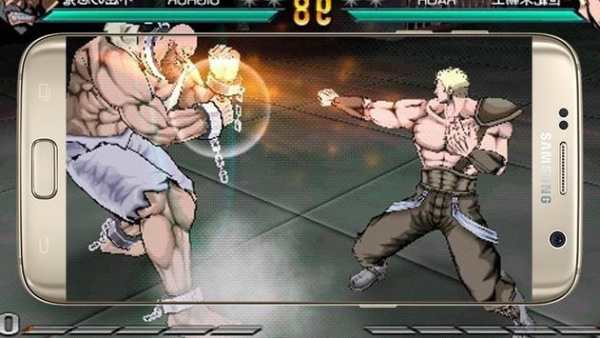 Kenshiro War Fighting screenshot 2