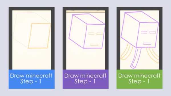 Draw Minecraft screenshot 4