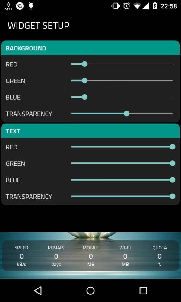 Data counter and speed meter screenshot 7