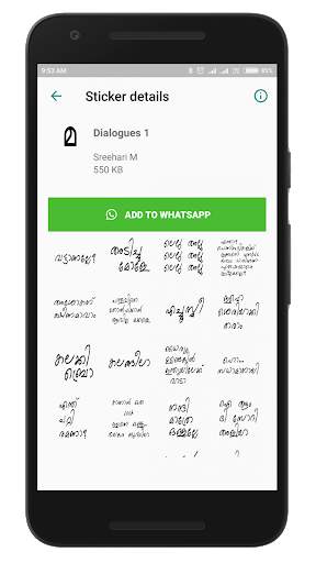 Malayalam Stickers screenshot 7