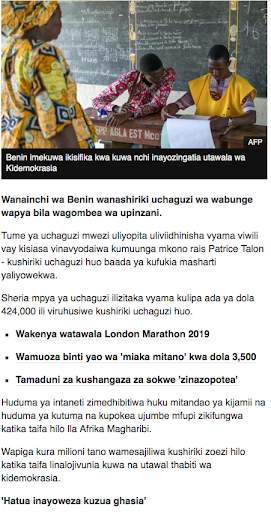 ITV Tanzania Live screenshot 5