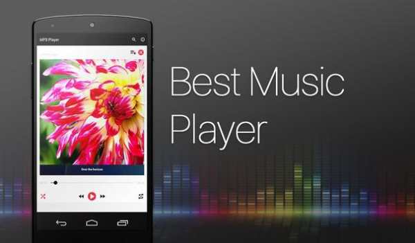 MP3 Player Pro screenshot 1