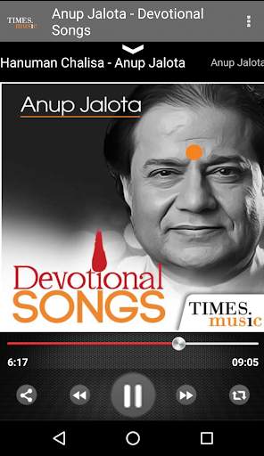 Anup Jalota Devotional Songs screenshot 4