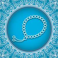 Rosary on 9Apps