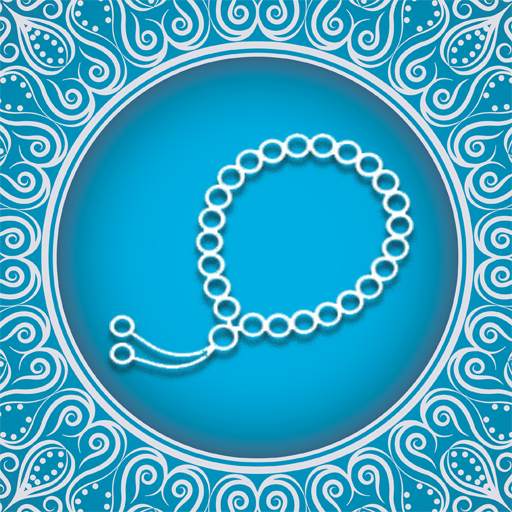Rosary 1.3