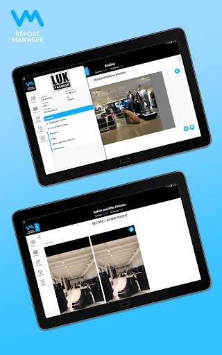 Visual Merchandising Report Manager screenshot 3