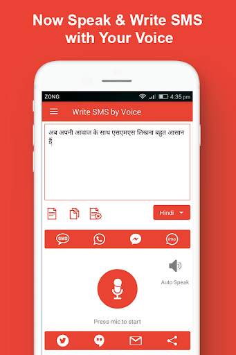 Write SMS by Voice Keyboard : Audio to Text Typing screenshot 3