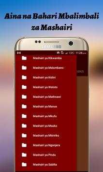 Ushairi wa Mwanagenzi screenshot 5