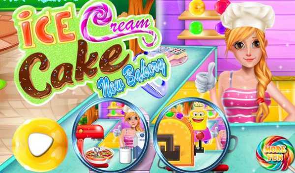 Ice Cream Cake - New Bakery screenshot 9