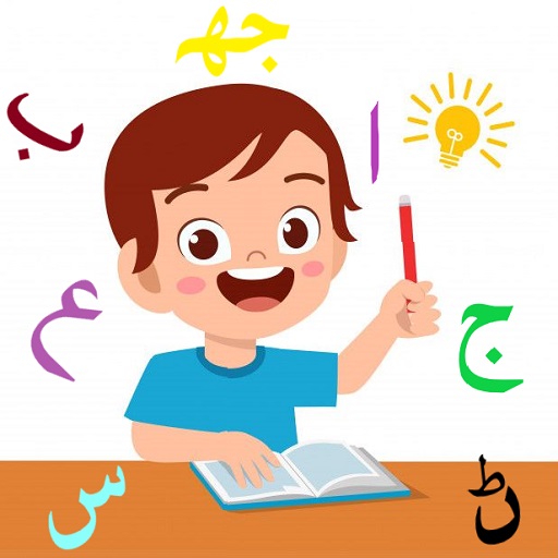 Learn Sindhi icon
