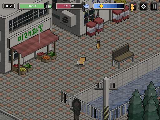 A Street Cat's Tale : support edition screenshot 9