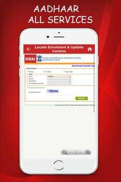 Aadhar Card Download screenshot 5