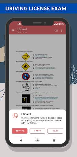 L Board Driving License Exam screenshot 2