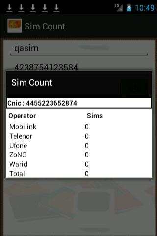 Pakistan Sim Check screenshot 2
