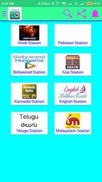 All Indian FM Radio And Cricket Commentary screenshot 4