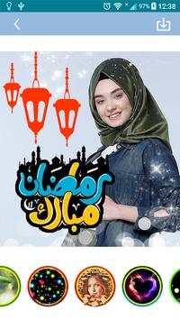 Ramadan photo effect - animation video Creator screenshot 3