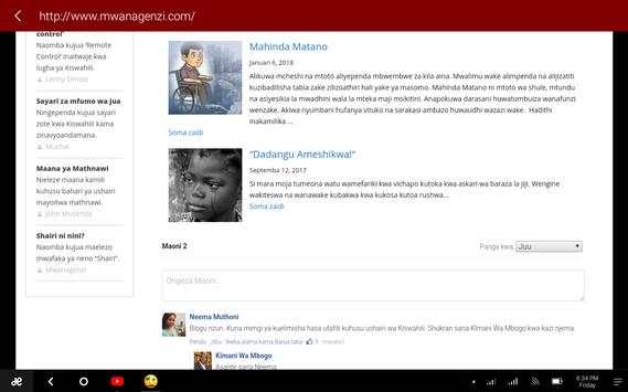 Ushairi wa Mwanagenzi screenshot 10
