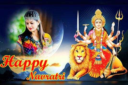 Navratri Photo Frame 5 تصوير الشاشة