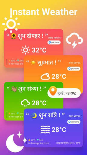 OYE! - Video, Status, News all in One App screenshot 4