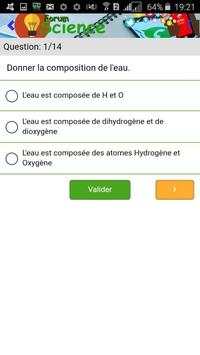 Application Forum Science Gabon скриншот 9