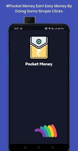 Pocket Money स्क्रीनशॉट 1