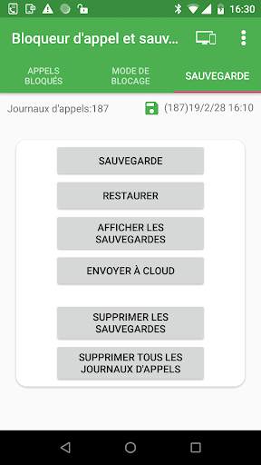 Bloqueur d'appel et sauvegarde d'appel screenshot 3