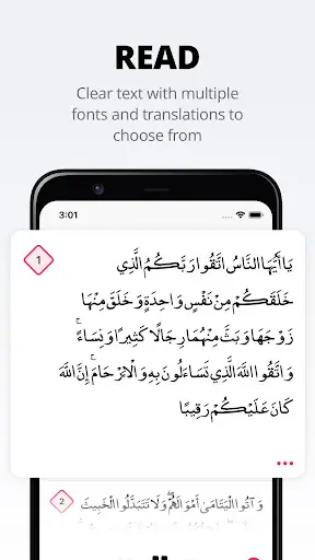 Corano - Quran Pro screenshot 3