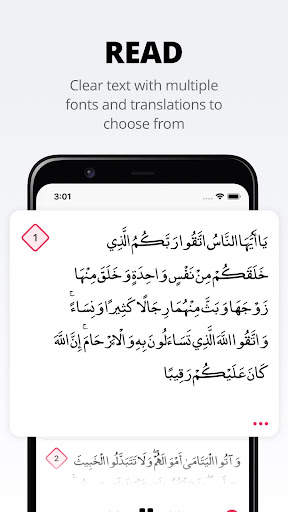 Quran Pro Muslim - القرآن الكريم screenshot 3