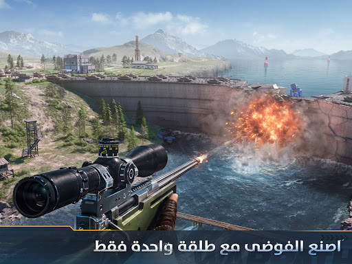 Warpath: Ace Shooter 11 تصوير الشاشة