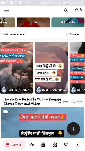 VIP Punjabi Videos Status App All In One screenshot 1