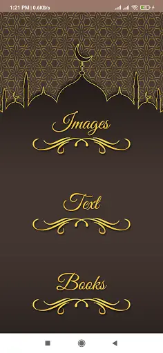 Islamic SMS(English/Urdu)Free screenshot 2