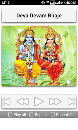Best Devotional Songs screenshot 5